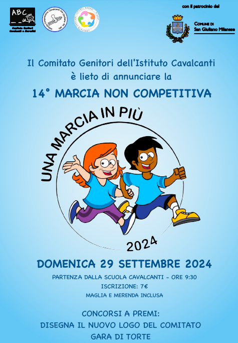 Una marcia in più